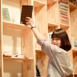 Perpustakaan di Era Gen Z: Menjawab Tantangan Zaman dengan Inovasi Digital dan Akses Informasi